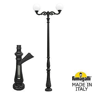 Столб фонарный уличный Globe 300 G30.205.M20.AYF1R