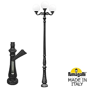 Столб фонарный уличный Globe 300 G30.205.M30.AYF1R