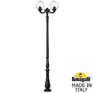 Столб фонарный уличный Globe 300 G30.205.R20.AZF1R