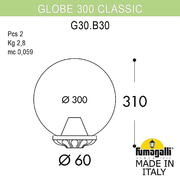 Консольный уличный светильник Globe 300 G30.B30.000.AXF1R