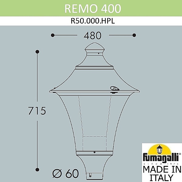 Консольный уличный светильник Remo R50.000.000.LXE27