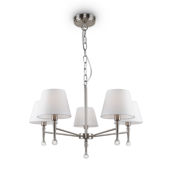 Подвесная люстра Rosemary FR2190PL-05N