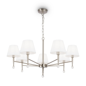 Подвесная люстра Rosemary FR2190PL-07N