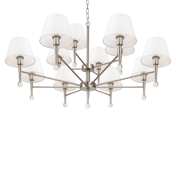 Подвесная люстра Rosemary FR2190PL-12N