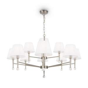 Подвесная люстра Rosemary FR2190PL-12N