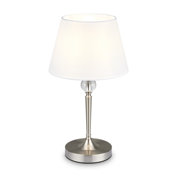 Настольная лампа Rosemary FR2190TL-01N