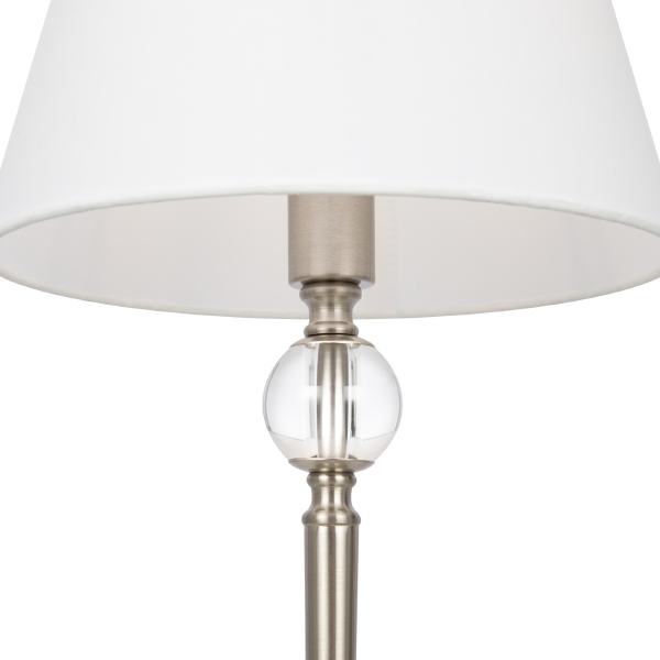 Настольная лампа Rosemary FR2190TL-01N