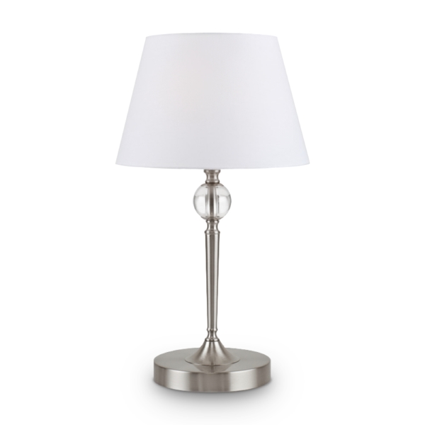 Настольная лампа Rosemary FR2190TL-01N