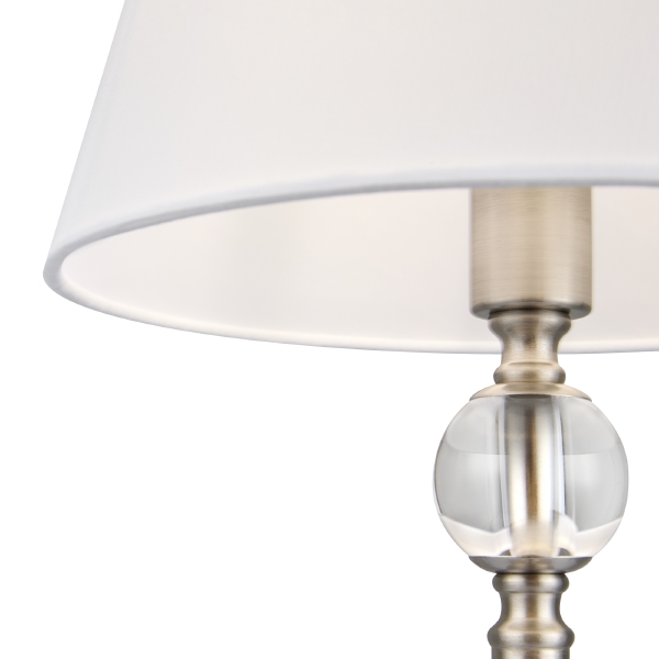 Настольная лампа Rosemary FR2190TL-01N