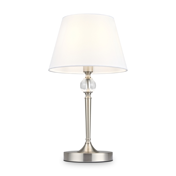 Настольная лампа Rosemary FR2190TL-01N