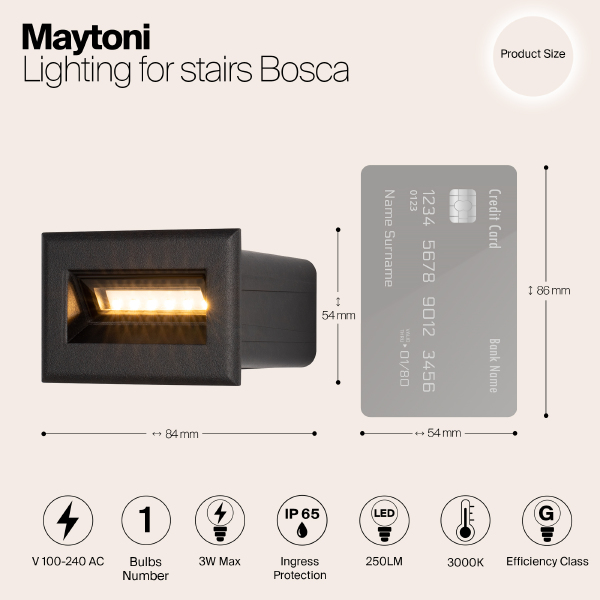 Подсветка для ступеней Bosca O045SL-L3B3K