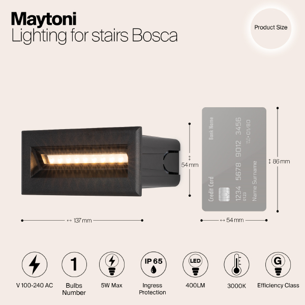 Подсветка для ступеней Bosca O045SL-L5B3K