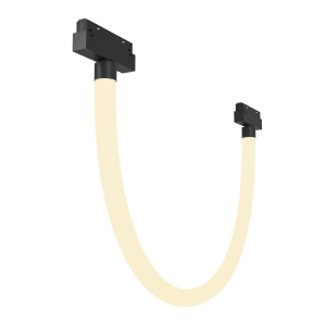 Трековый светильник Tau Exility TR101-2-20W3K-B