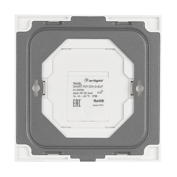 Выключатель Arlight 032984