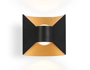 Уличный настенный светильник Garden ST4472