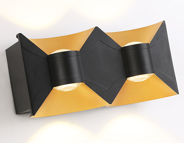 Уличный настенный светильник Garden ST4477