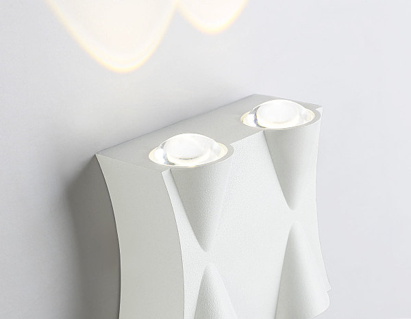 Уличный настенный светильник Garden ST4482