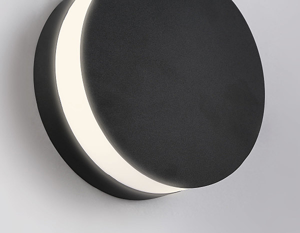 Уличный настенный светильник Garden ST4544