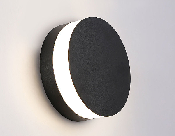 Уличный настенный светильник Garden ST4544