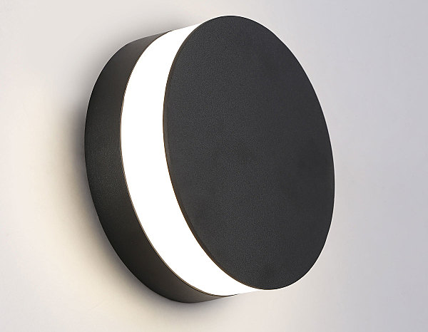 Уличный настенный светильник Garden ST4544