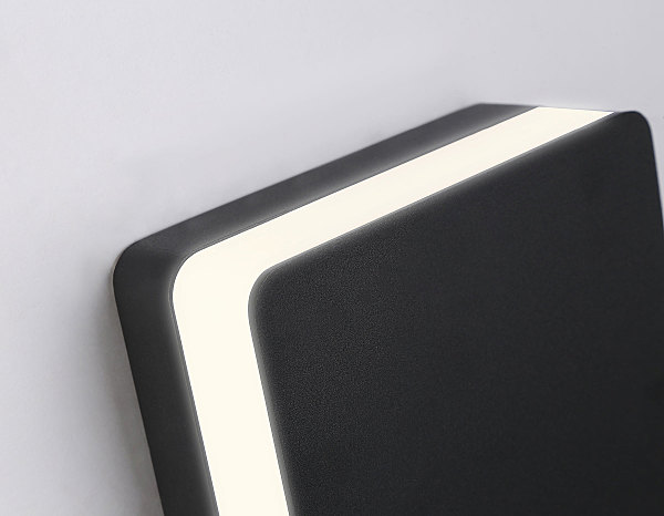 Уличный настенный светильник Garden ST4545