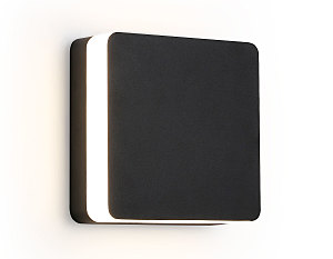 Уличный настенный светильник Garden ST4545