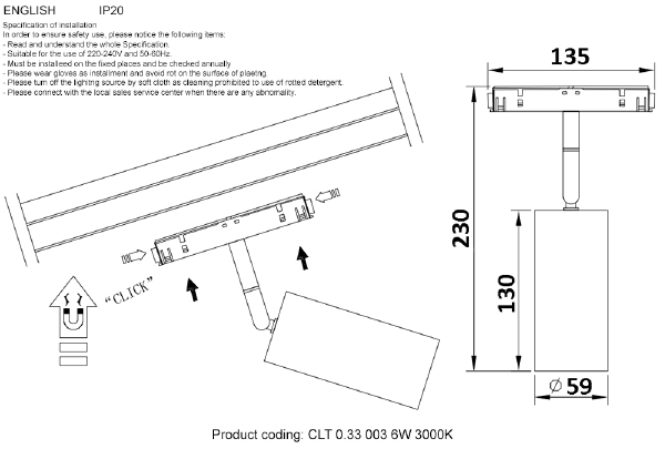 Трековый светильник SPACE CLT 0.33 003 12W BL 3000K