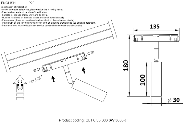 Трековый светильник SPACE CLT 0.33 003 6W BL 3000K