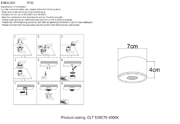 Накладной светильник CLT 525 CLT 525C70 BL 4000K
