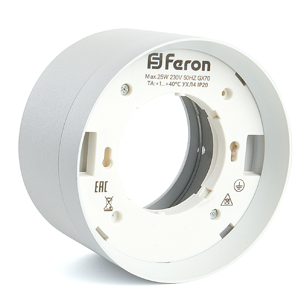 Накладной светильник HL370 48299