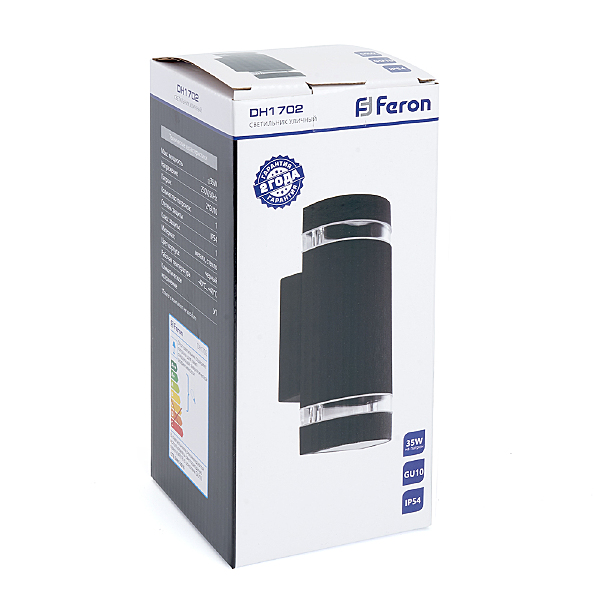 Уличный настенный светильник Сеул 48318