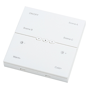 Пульт к светодиодной ленте Lightstar 505536