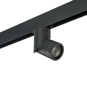 Трековый светильник Illumo F PRO051017