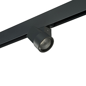 Трековый светильник Illumo X1 PRO051027