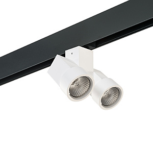 Трековый светильник Illumo X2 PRO051036