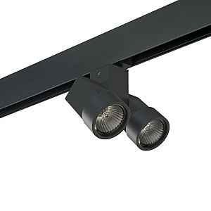 Трековый светильник Illumo X2 PRO051037