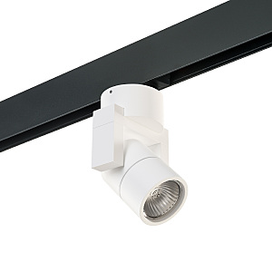 Трековый светильник Illumo L1 PRO051046