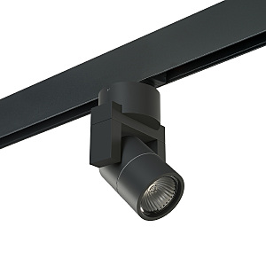 Трековый светильник Illumo L1 PRO051047