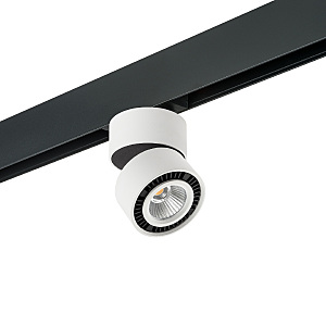 Трековый светильник Forte Muro PRO213816