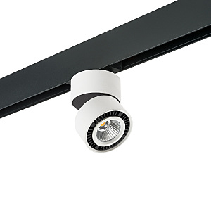 Трековый светильник Forte Muro PRO214816