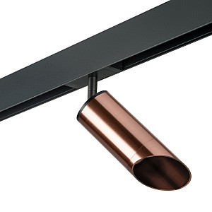 Трековый светильник Rullo PRO43030