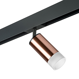 Трековый светильник Rullo PRO43031