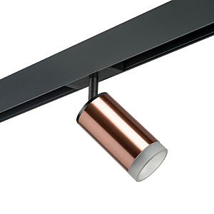 Трековый светильник Rullo PRO430430