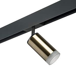 Трековый светильник Rullo PRO43130