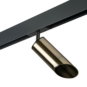 Трековый светильник Rullo PRO431431