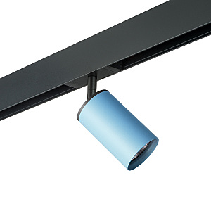 Трековый светильник Rullo PRO435