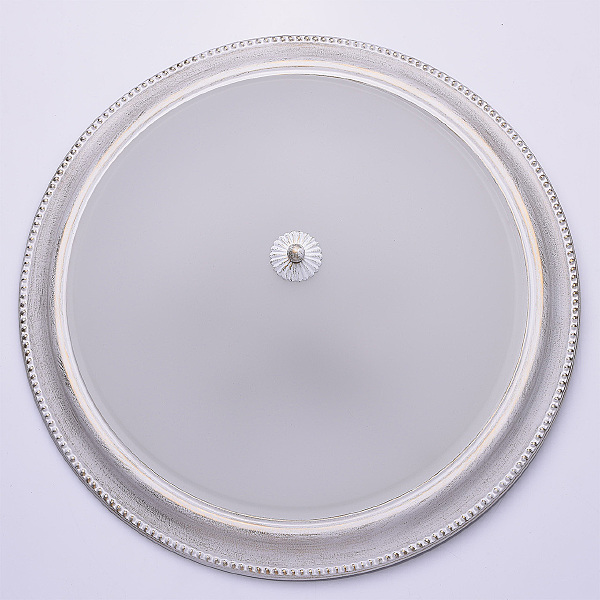 Светильник потолочный Ариадна 450013505