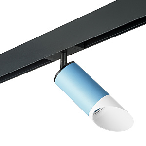 Трековый светильник Rullo PRO43536