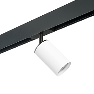 Трековый светильник Rullo PRO436