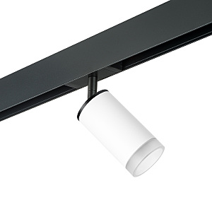 Трековый светильник Rullo PRO43630
